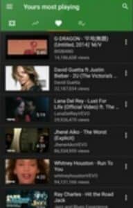 تحميل تطبيق ymusic للاندرويد وللايفون اخر اصدار 2024 من ميديا فاير 2