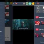تحميل تطبيق codost tv لمشاهدة المباريات بث مباشر 2024 للاندرويد وللايفون مجانا 2
