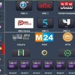تحميل تطبيق codost tv لمشاهدة المباريات بث مباشر 2024 للاندرويد وللايفون مجانا 1