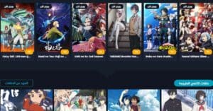 تحميل تطبيق aniyomi لمشاهدة الانمي والمانجا مترجم 2026 مجانا من ميديا فاير 3