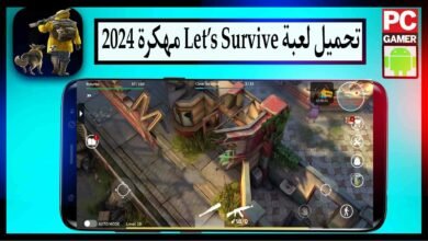 تحميل لعبة Let’s Survive مهكرة 2024 للاندرويد وللايفون من ميديا فاير