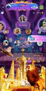 تحميل برنامج Xena Live مهكر للاندرويد وللايفون اخر اصدار 2026 من ميديا فاير 2