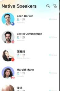 تحميل تطبيق Yeetalk مهكر للاندرويد وللايفون اخر اصدار 2024 من ميديا فاير