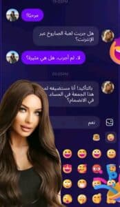 تحميل برنامج Xena Live مهكر للاندرويد وللايفون اخر اصدار 2026 من ميديا فاير 3