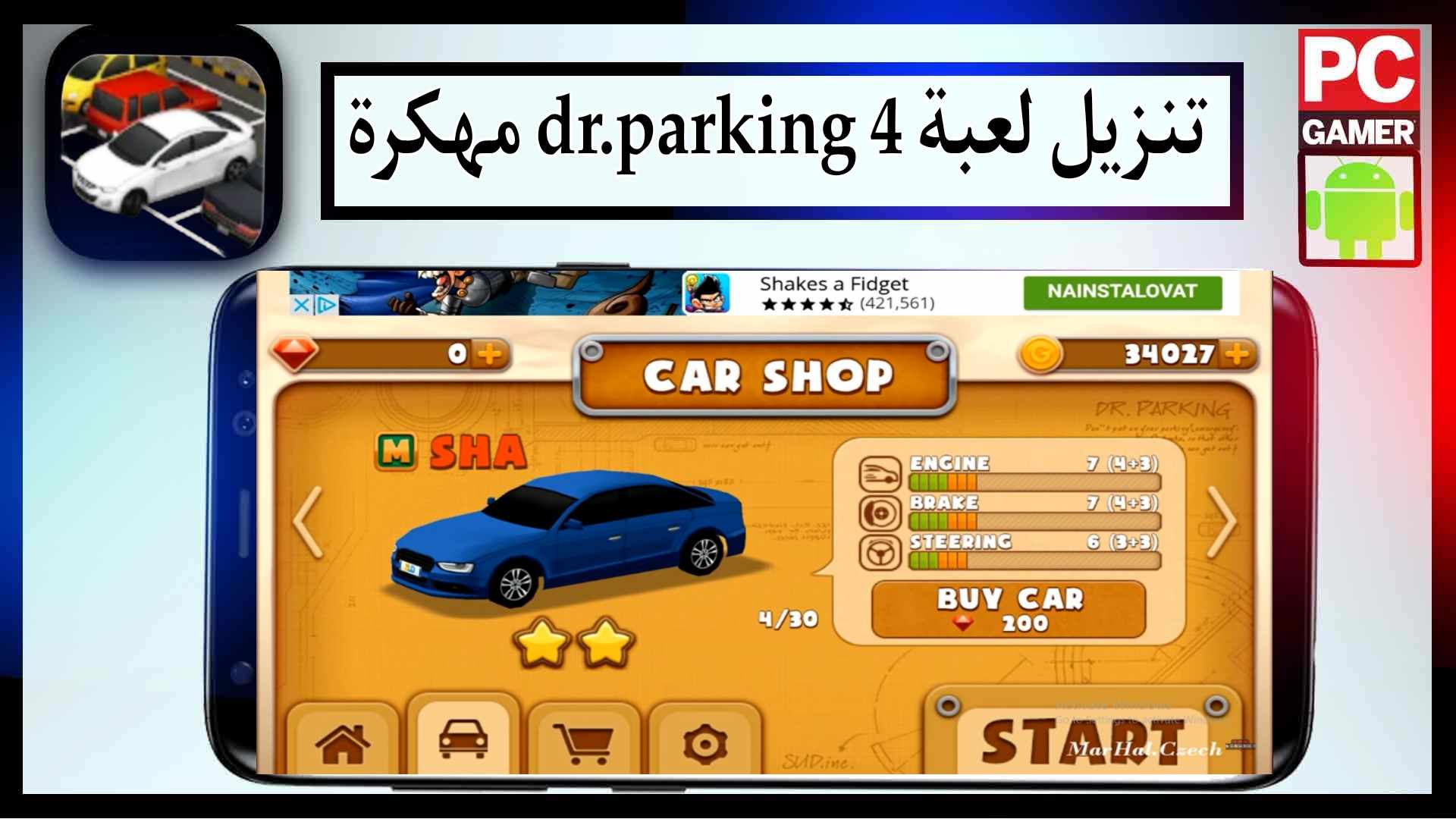 تنزيل لعبة dr.parking 4 مهكرة للاندرويد وللايفون اخر اصدار 2026 من ميديا فاير 1