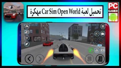 تحميل لعبة Car Sim Open World مهكرة 2024 للاندرويد وللايفون من ميديا فاير