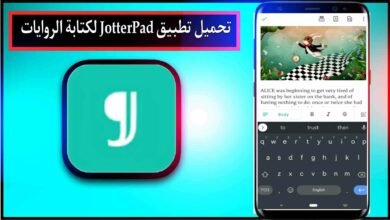 تحميل تطبيق JotterPad لكتابة الروايات للاندرويد وللايفون 2024 من ميديا فاير 4