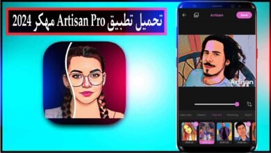 تحميل تطبيق Artisan Pro مهكر 2024 للاندرويد وللايفون مجانا من ميديا فاير