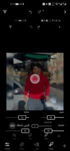 تحميل برنامج TouchRetouch مهكر 2024 للاندرويد وللكمبيوتر من ميديا فاير 2