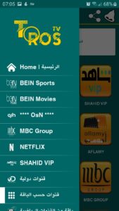تحميل تطبيق طوروس تيفي Toros TV للاندرويد وللايفون 2024 من ميديا فاير 3