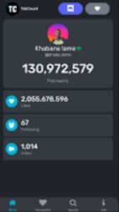 تحميل برنامج tik follower apk مهكر للاندرويد وللايفون اخر اصدار 2026 من ميديا فاير 4 تحميل برنامج tik follower apk مهكر للاندرويد وللايفون اخر اصدار 2026 من ميديا فاير 3
