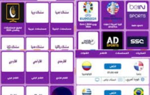 تحميل تطبيق general tv مع كود التفعيل مهكر اخر اصدار 2024 برابط مباشر