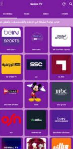 تحميل تطبيق general tv مع كود التفعيل مهكر اخر اصدار 2024 برابط مباشر 2