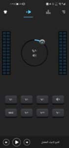 تحميل برنامج Bass Booster Pro مهكر 2024 للاندرويد والايفون من ميديا فاير 2