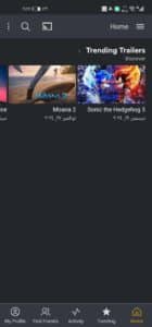 تحميل تطبيق Plex Stream Movies Tv مهكر 2024 للاندرويد وللايفون من ميديا فاير 2