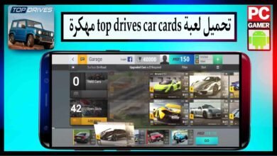 تحميل لعبة Top Drives Car Cards Racing مهكرة للاندرويد 2024 من ميديا فاير
