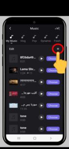 تحميل برنامج VN Video Editor مهكر 2024 للاندرويد وللكمبيوتر من ميديا فاير 3