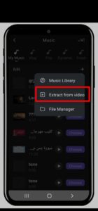 تحميل برنامج VN Video Editor مهكر 2024 للاندرويد وللكمبيوتر من ميديا فاير 4