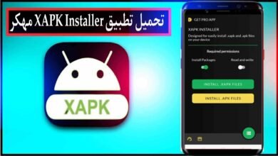 تحميل تطبيق XAPKS Installer مهكر 2024 للاندرويد مجانا من ميديا فاير