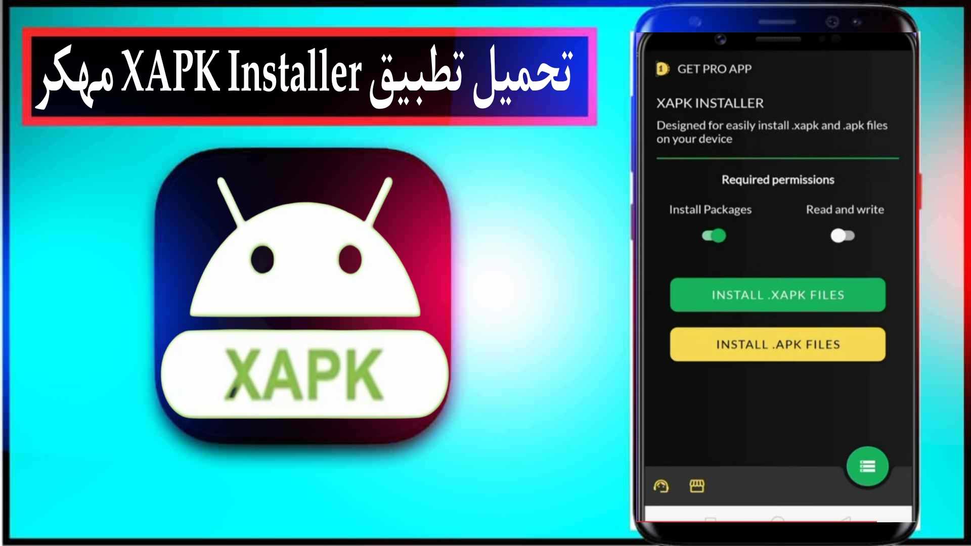 تحميل تطبيق XAPKS Installer مهكر 2024 للاندرويد مجانا من ميديا فاير