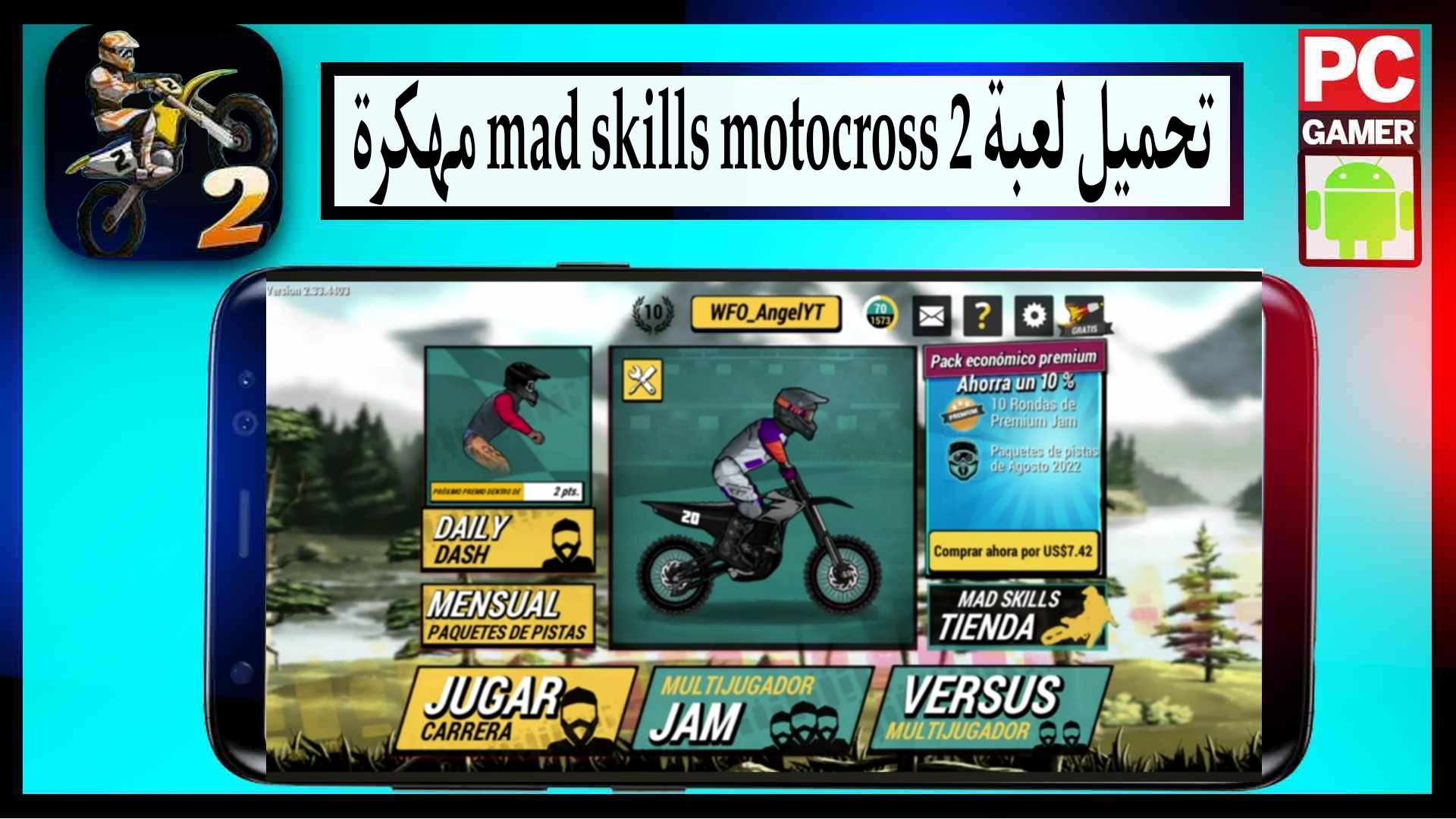 تحميل لعبة Mad Skills Motocross 2 مهكرة للاندرويد وللايفون 2024 من ميديا فاير