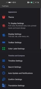 تحميل تطبيق TwitPane مهكر 2024 للاندرويد والايفون اخر اصدار مجانا 2