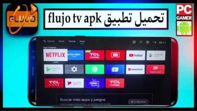تحميل تطبيق flujo tv لمشاهدة الافلام والمسلسلات 2024 للاندرويد وللايفون مجانا