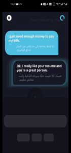 تحميل تطبيق Falou مهكر مدفوع 2024 لتعليم اللغات للاندرويد وللايفون مجانا 5 تحميل تطبيق Falou مهكر مدفوع 2024 لتعليم اللغات للاندرويد وللايفون مجانا 4