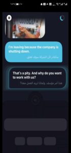 تحميل تطبيق Falou مهكر مدفوع 2024 لتعليم اللغات للاندرويد وللايفون مجانا 3