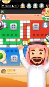تحميل تطبيق لوبس loops اخر اصدار 2024 للاندرويد وللايفون من ميديا فاير 4 تحميل تطبيق لوبس loops اخر اصدار 2024 للاندرويد وللايفون من ميديا فاير 3
