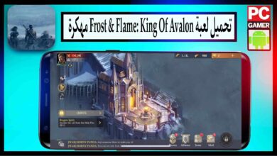 تحميل لعبة Frost & Flame: King Of Avalon مهكرة 2025 للاندرويد والايفون من ميديا فاير