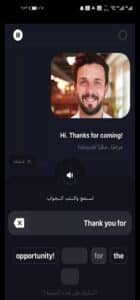 تحميل تطبيق Falou مهكر مدفوع 2024 لتعليم اللغات للاندرويد وللايفون مجانا 2