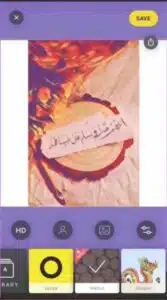تحميل تطبيق Prisma مهكر 2025 للاندرويد وللايفون اخر اصدار من ميديا فاير 4 تحميل تطبيق Prisma مهكر 2025 للاندرويد وللايفون اخر اصدار من ميديا فاير 3