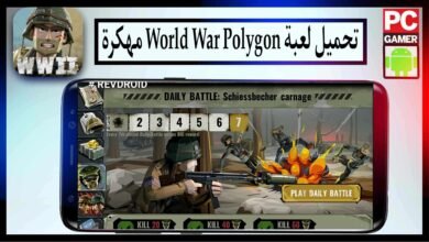 تحميل لعبة World War Polygon مهكرة 2025 للاندرويد وللايفون من ميديا فاير