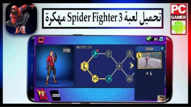 تحميل لعبة Spider Fighter 3 مهكرة من ميديا فاير للاندرويد والايفون 2025 مجانا
