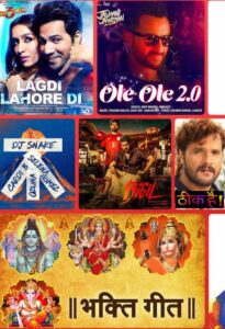 تحميل تطبيق gaana للاندرويد وللايفون اخر اصدار 2025 برابط مباشر 4 تحميل تطبيق gaana للاندرويد وللايفون اخر اصدار 2025 برابط مباشر