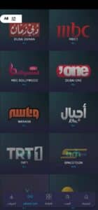 تحميل برنامج Apkmasr TV مهكر اخر تحديث 2025 للاندرويد وللايفون مجانا 5 تحميل برنامج Apkmasr TV مهكر اخر تحديث 2025 للاندرويد وللايفون مجانا 4