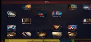 تحميل لعبة Age of History 3 مهكرة 2025 للاندرويد وللكمبيوتر من ميديا فاير 2