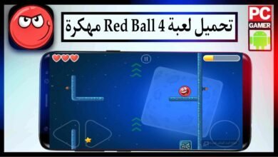 تحميل لعبة Red Ball 4 مهكرة 2025 للاندرويد والايفون من ميديا فاير
