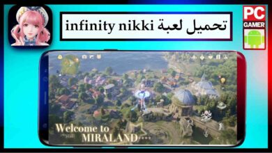 تحميل لعبة infinity nikki للاندرويد وللايفون اخر اصدار 2026 من ميديا فاير 3