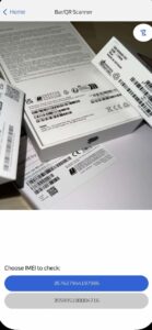 تحميل تطبيق imei check app للاندرويد وللايفون اخر اصدار 2025 من ميديا فاير 4 تحميل تطبيق imei check app للاندرويد وللايفون اخر اصدار 2025 من ميديا فاير 3