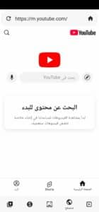 تحميل تطبيق zTranslate مهكر 2026 للاندرويد والايفون اخر اصدار من ميديا فاير 4 تحميل تطبيق zTranslate مهكر 2026 للاندرويد والايفون اخر اصدار من ميديا فاير 3
