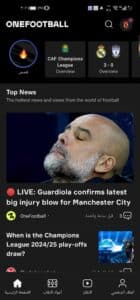 تحميل تطبيق OneFootball app اخر اصدار 2026 للاندرويد والايفون من ميديا فاير