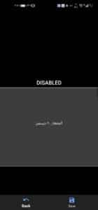 تحميل تطبيق Always on Display مهكر 2025 للاندرويد والايفون من ميديا فاير 1