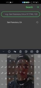 تحميل تطبيق GPS Emulator app مهكر اخر اصدار 2026 للاندرويد والايفون من ميديا فاير
