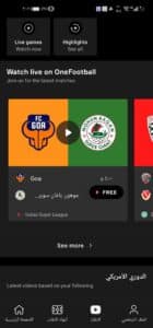 تحميل تطبيق OneFootball app اخر اصدار 2026 للاندرويد والايفون من ميديا فاير 1