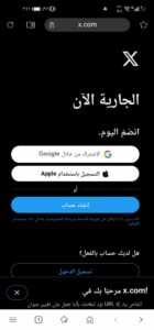 تحميل متصفح Soul Browser مهكر 2025 للاندرويد والكمبيوتر من ميديا فاير 1