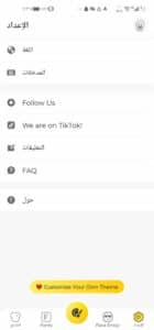 تحميل تطبيق Facemoji Keyboard app للاندرويد والايفون اخر اصدار 2025 برابط مباشر 2