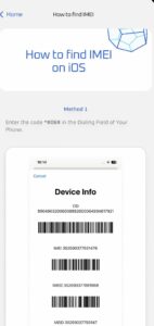 تحميل تطبيق imei check app للاندرويد وللايفون اخر اصدار 2025 من ميديا فاير 2