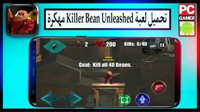 تحميل لعبة Killer Bean Unleashed مهكرة 2025 للاندرويد والايفون من ميديا فاير